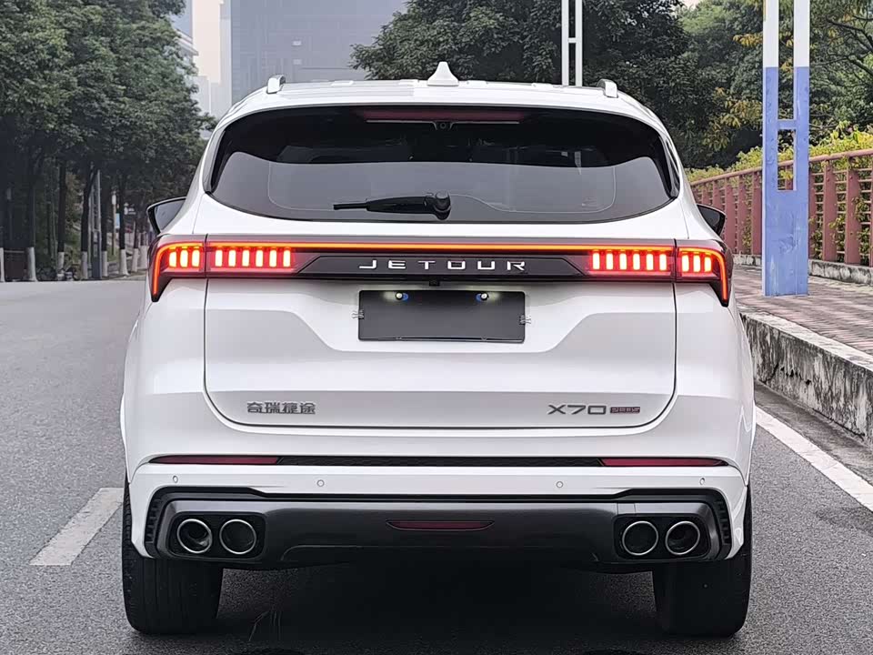 Jetour X70 PLUS