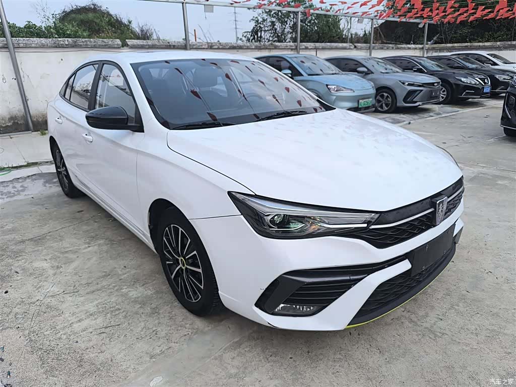 Roewe i5, 2023 4