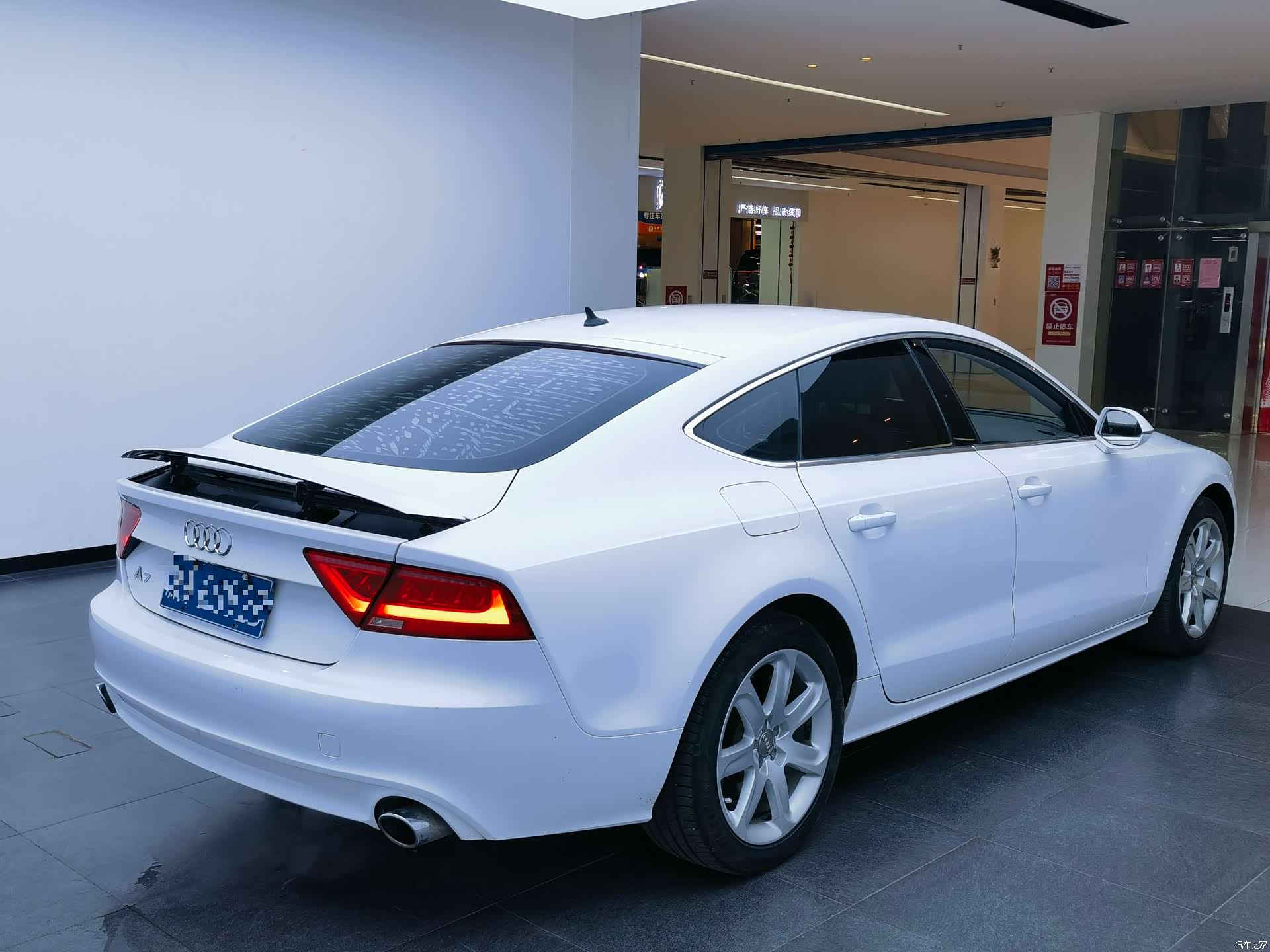 Audi A7, 2013 11