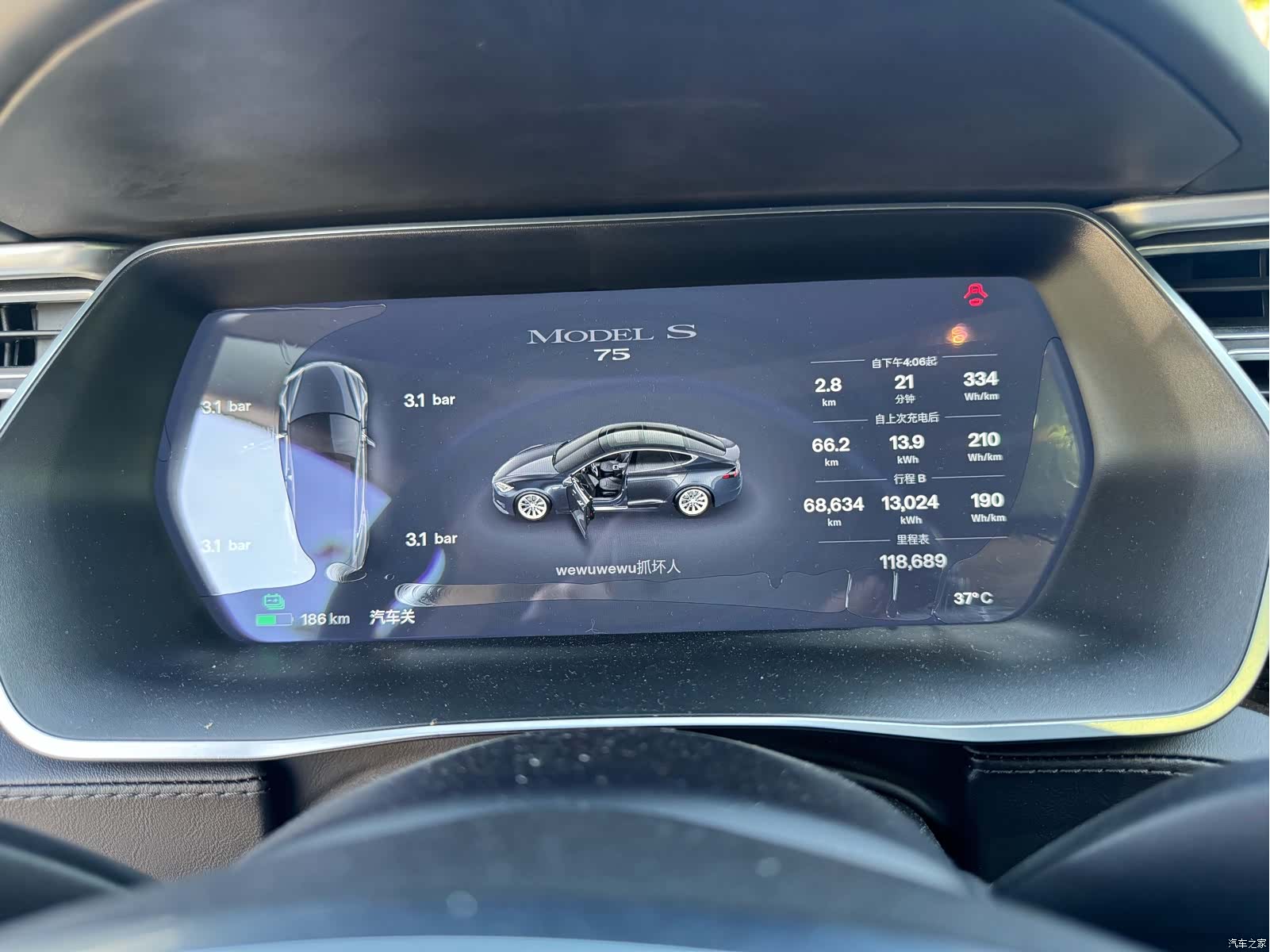 Tesla Model S, 2017 10
