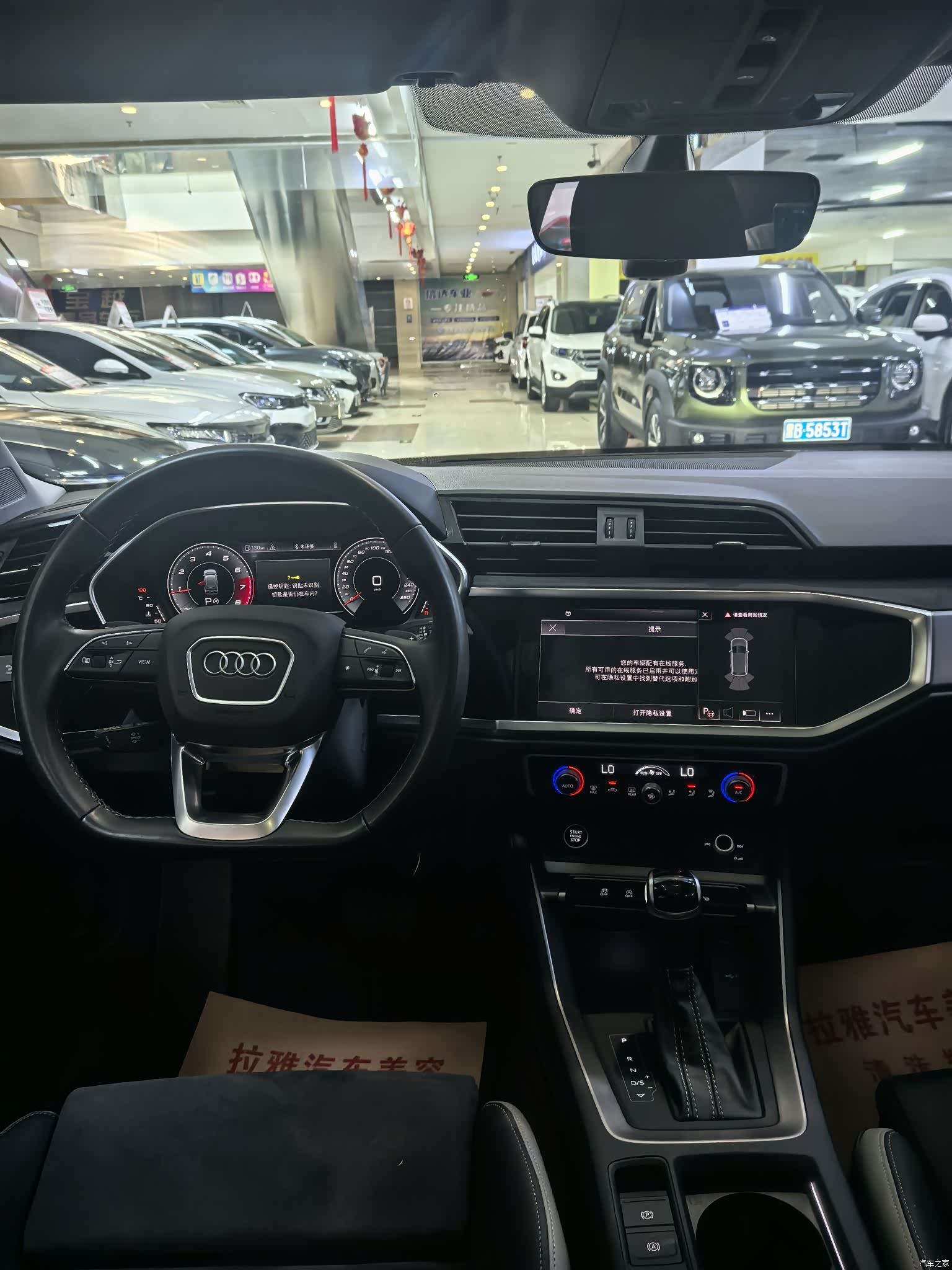 Audi Q3, 2022 9