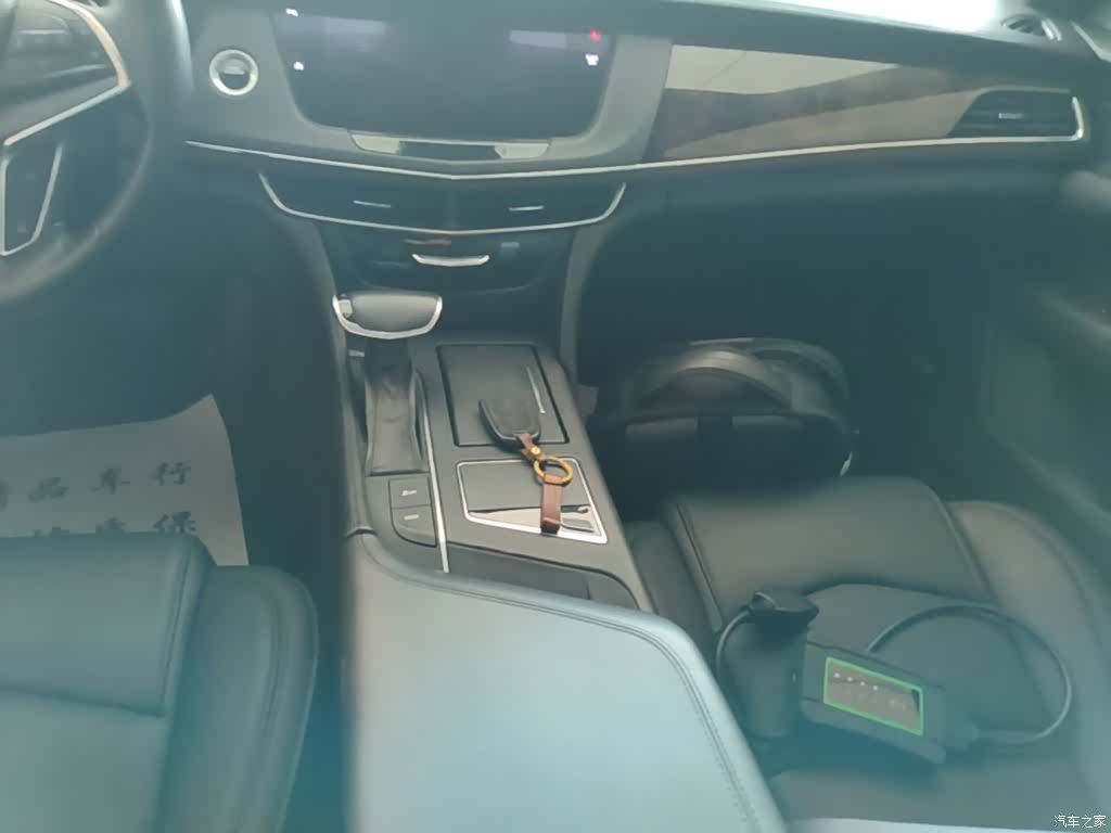 Cadillac CT6, 2016 14