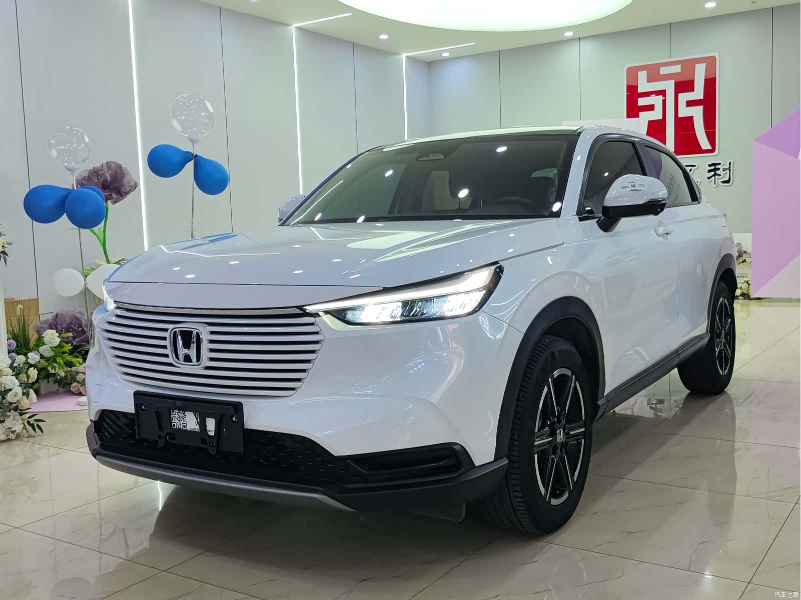 Honda Vezel, 2023 1