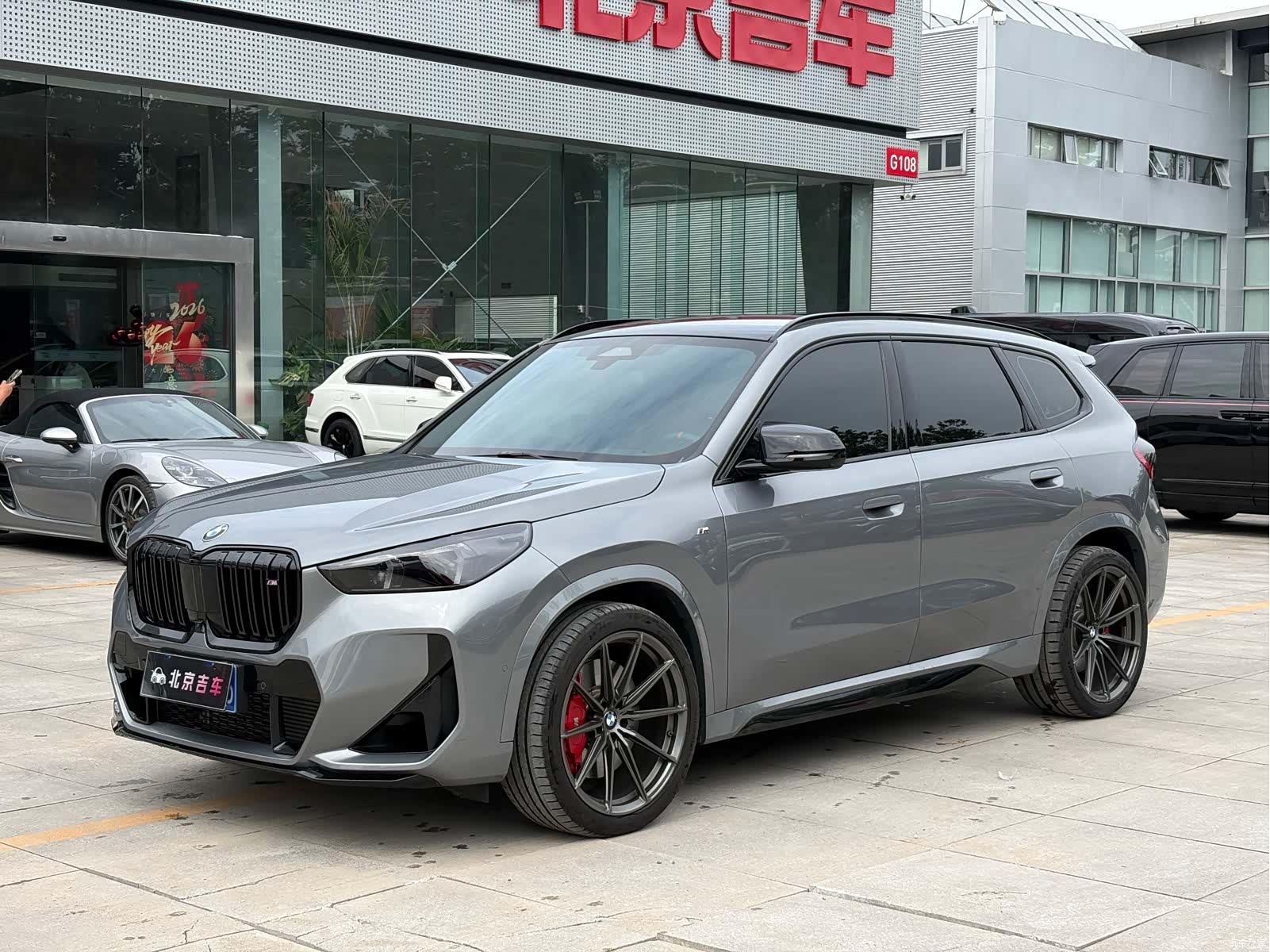 BMW X1, 2024 1