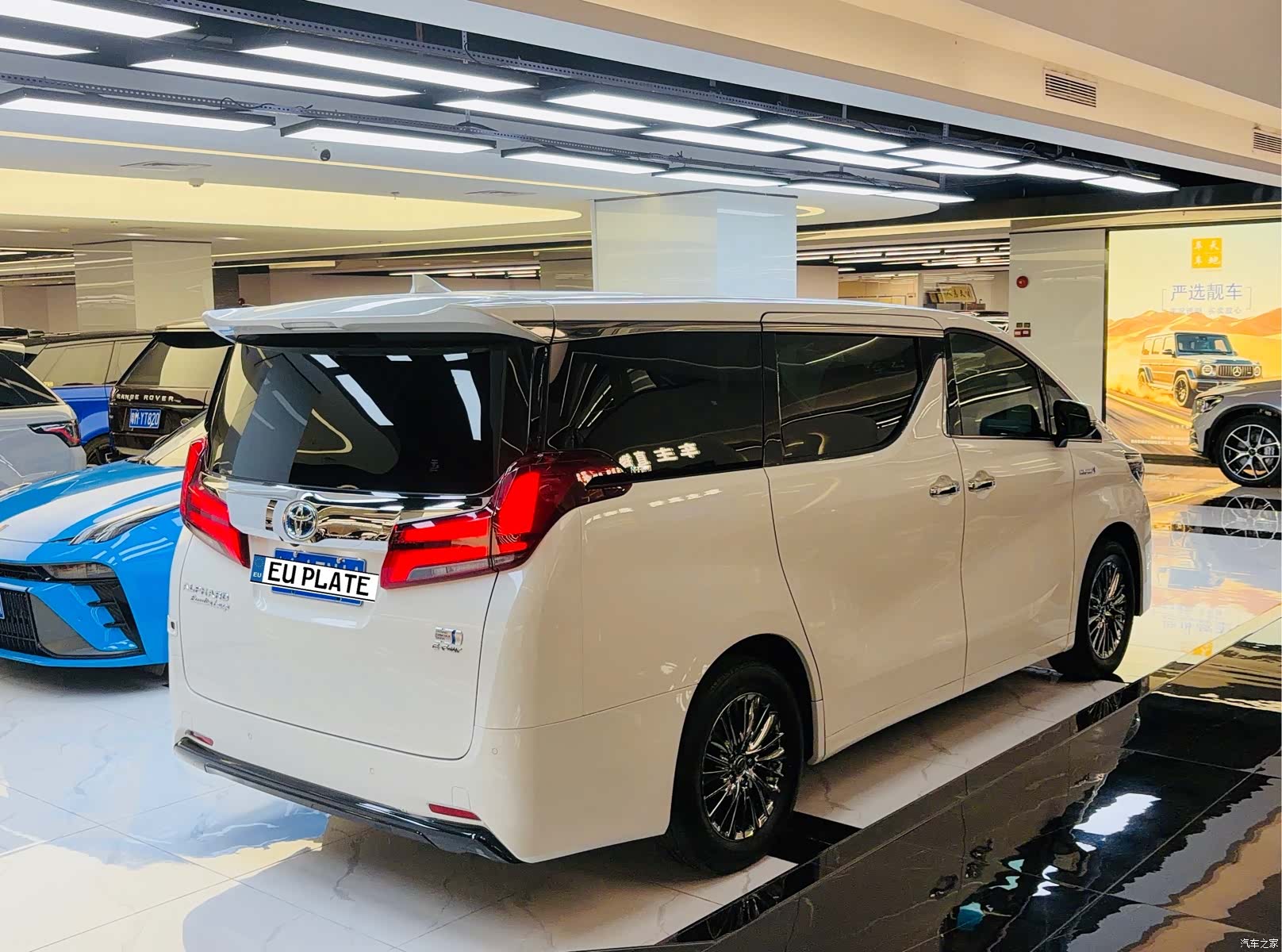 Toyota Alphard, 2022 все фото