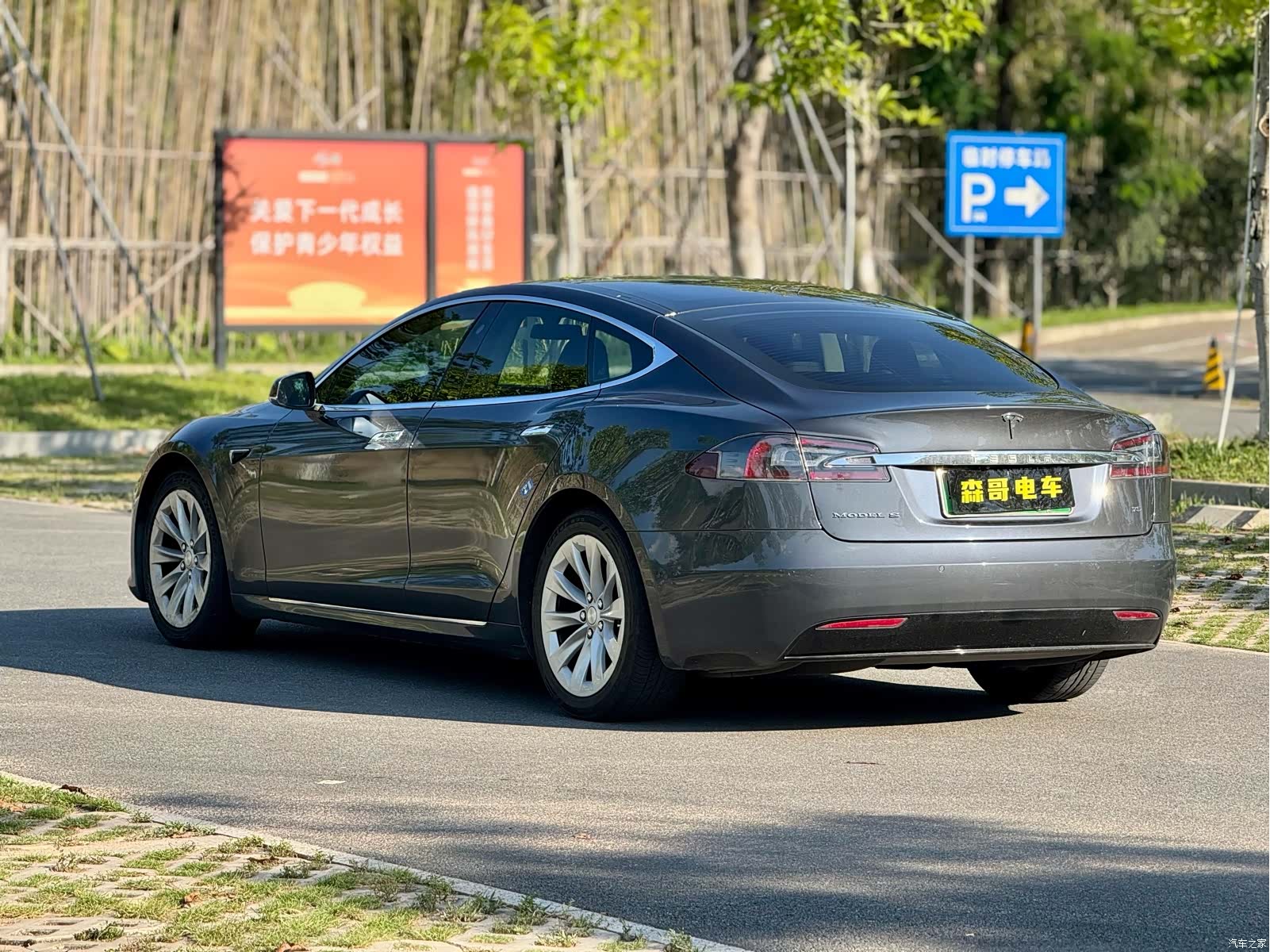 Tesla Model S, 2017 все фото