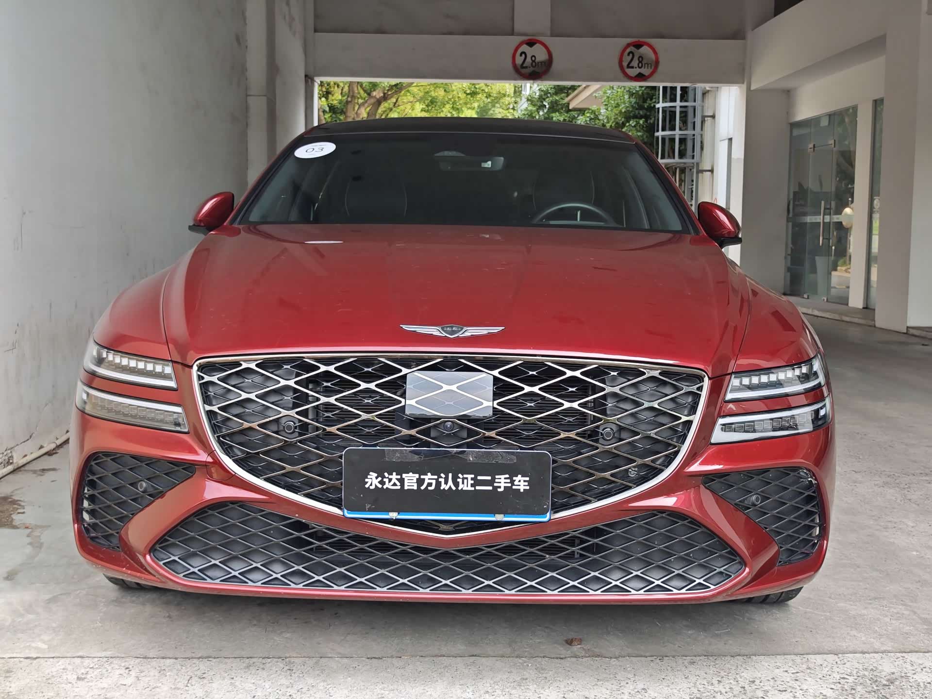 Genesis G80, 2024 2