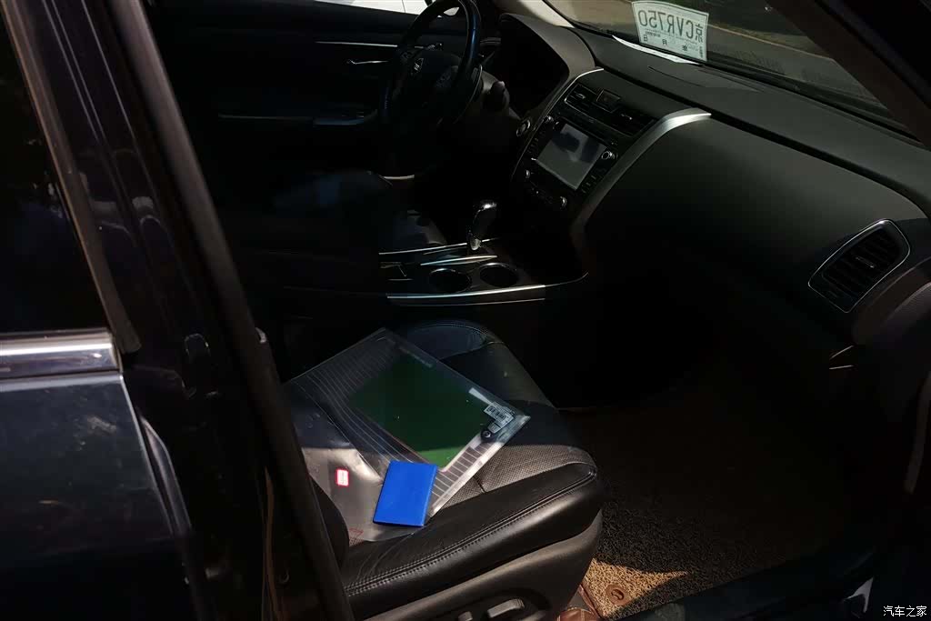 Nissan Teana, 2013 8