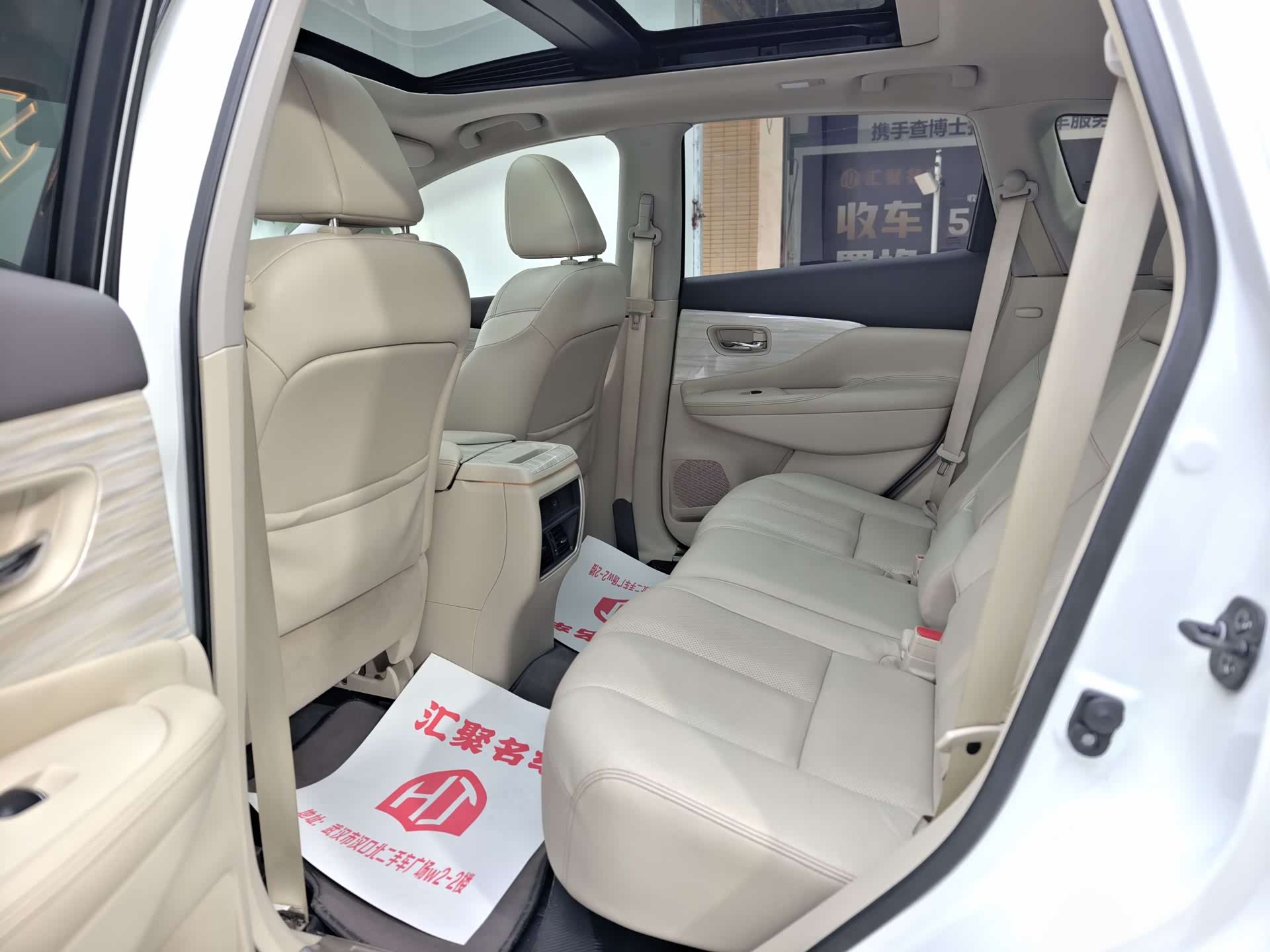 Nissan Murano, 2016 33