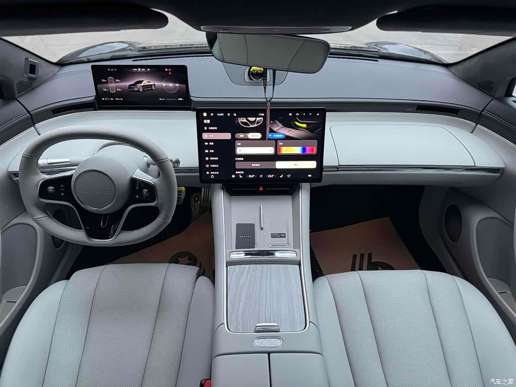 Luxeed S7, 2025 9