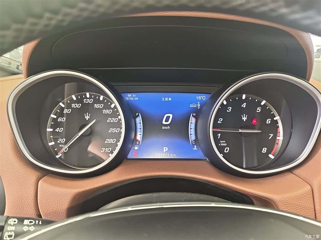 Maserati Levante, 2018 8