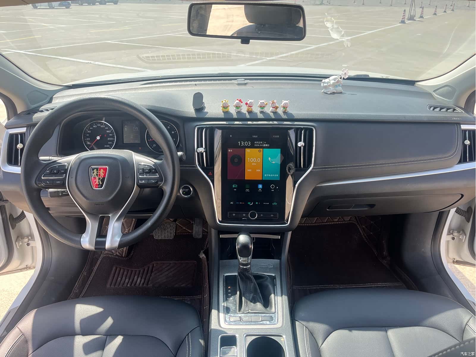 Roewe i6, 2019 11