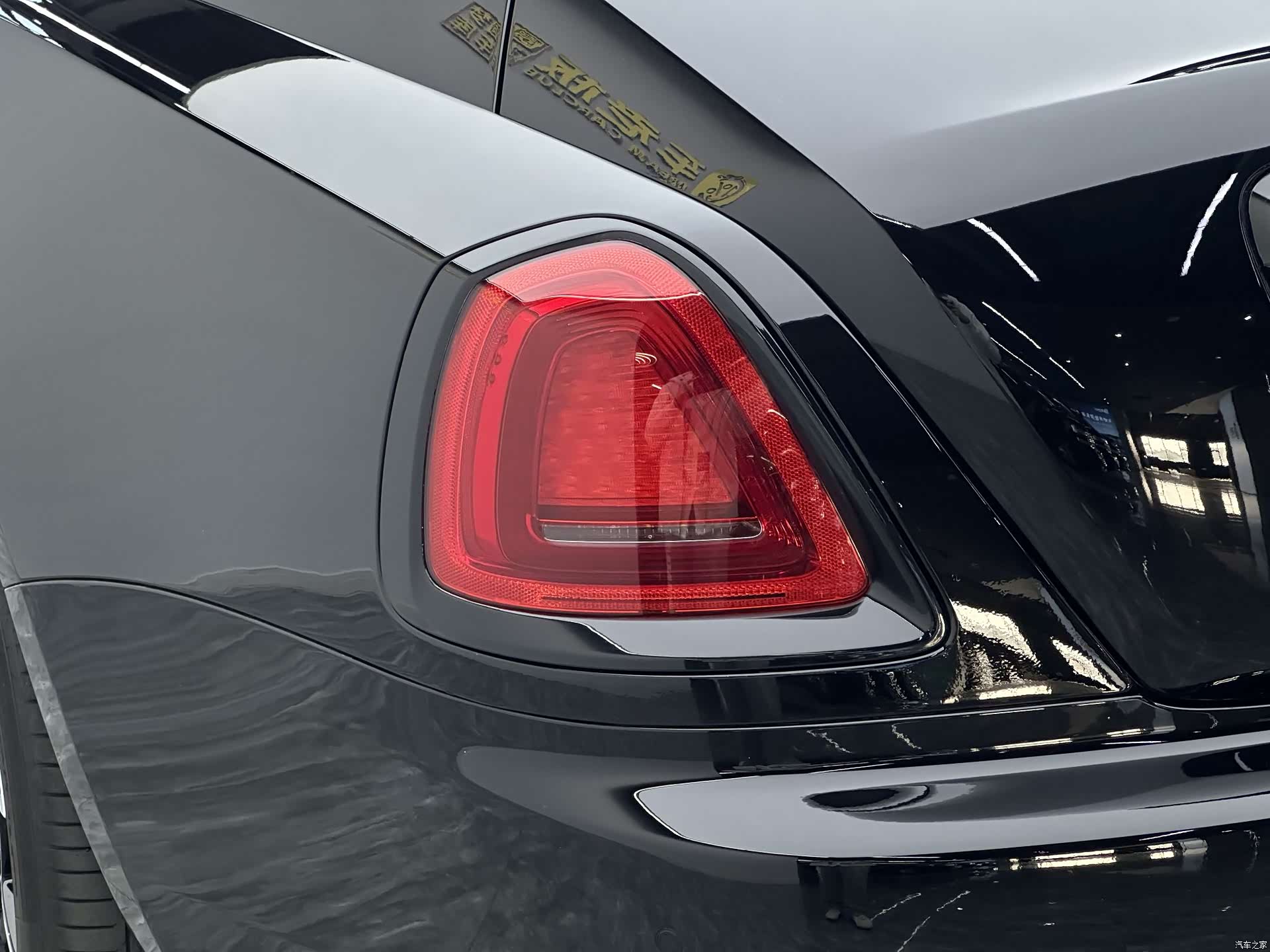 Rolls-Royce Wraith, 2017 39