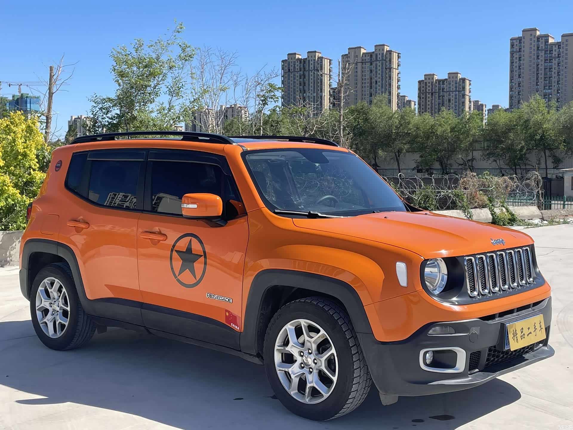 Jeep Renegade, 2017 3
