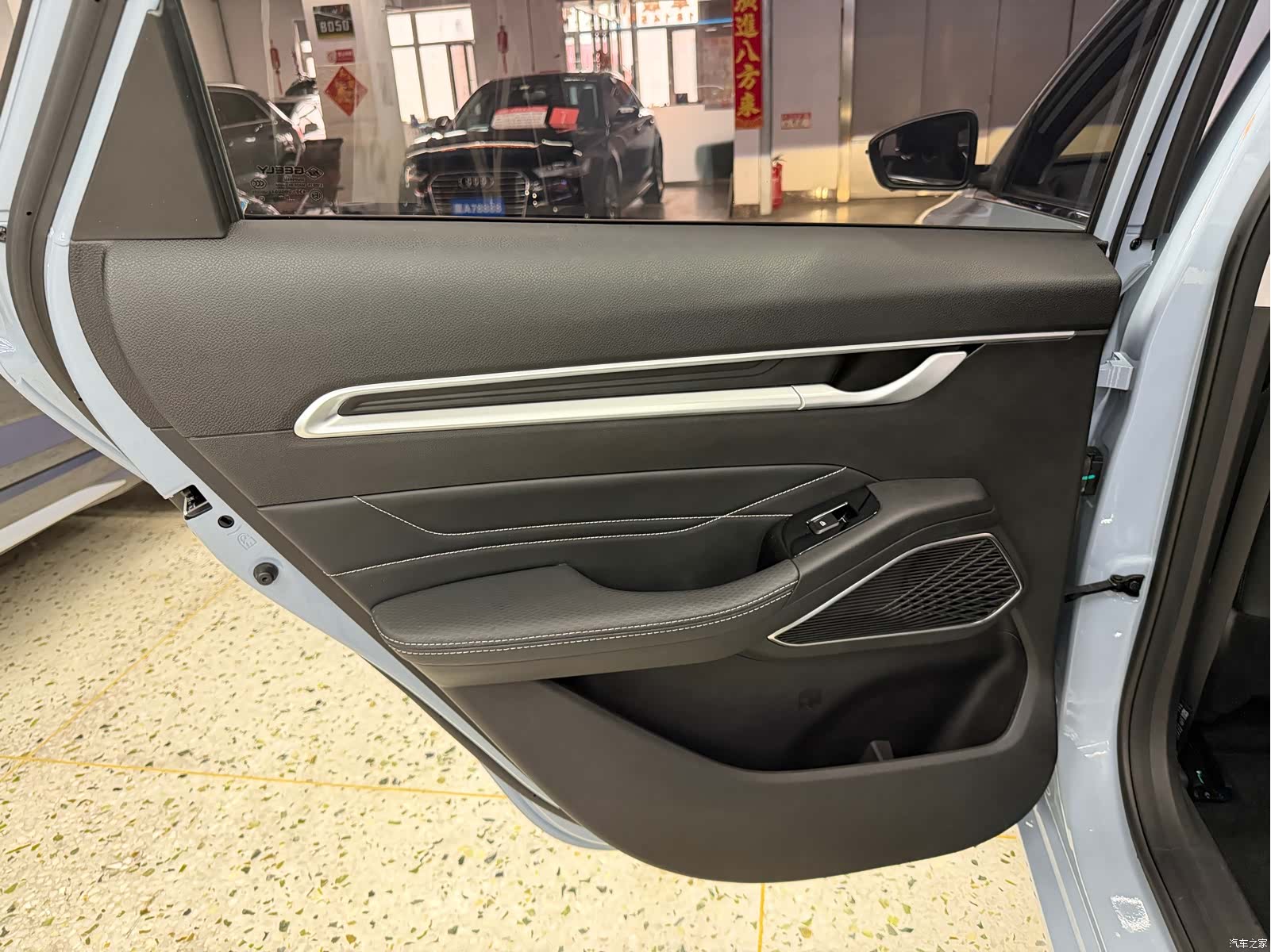 Geely Emgrand, 2023 12