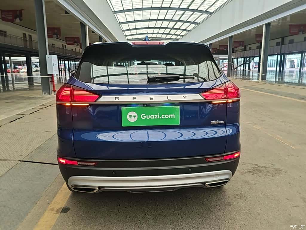 Geely Boyue, 2020 6