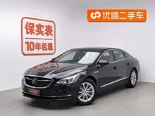 ��Խ 2016�� �Ŀ� 20T ������