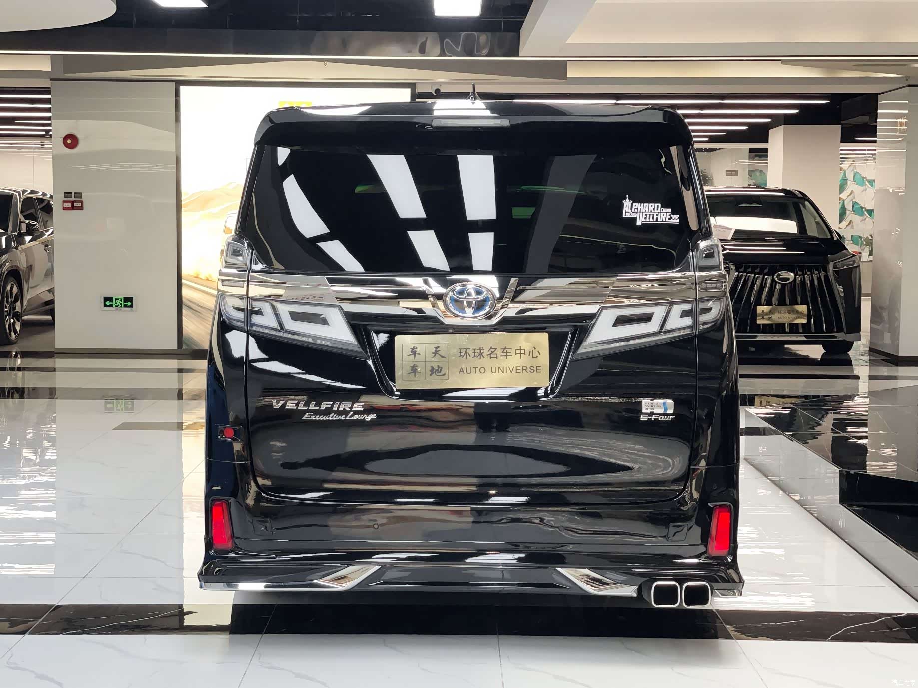 Toyota Vellfire, 2020 22