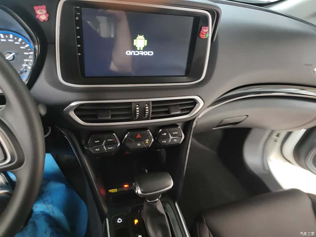 GAC GS4, 2019 13