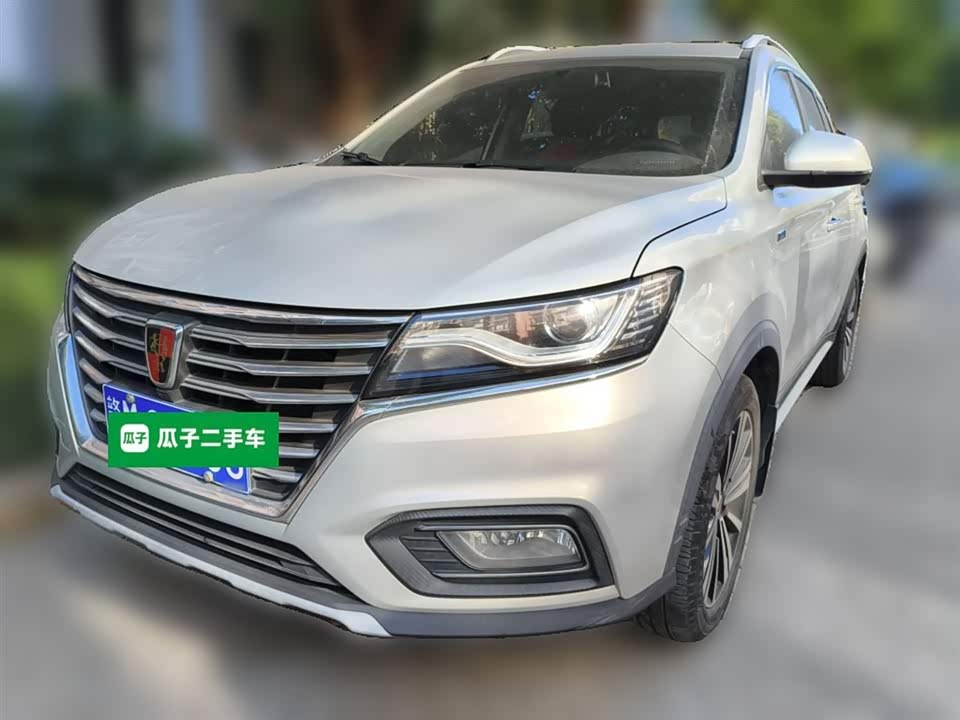 Roewe RX5