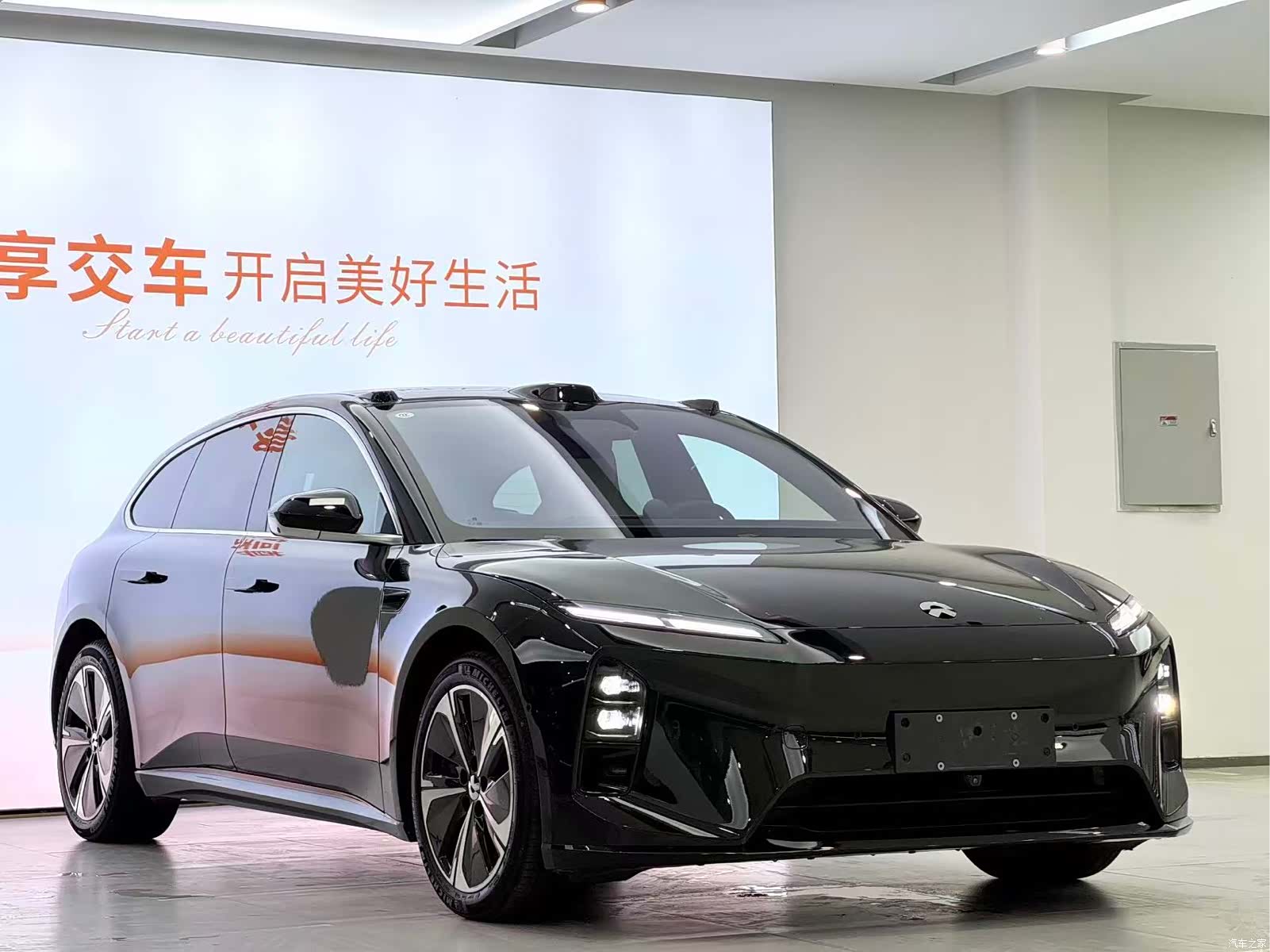 NIO ET5, 2025 3
