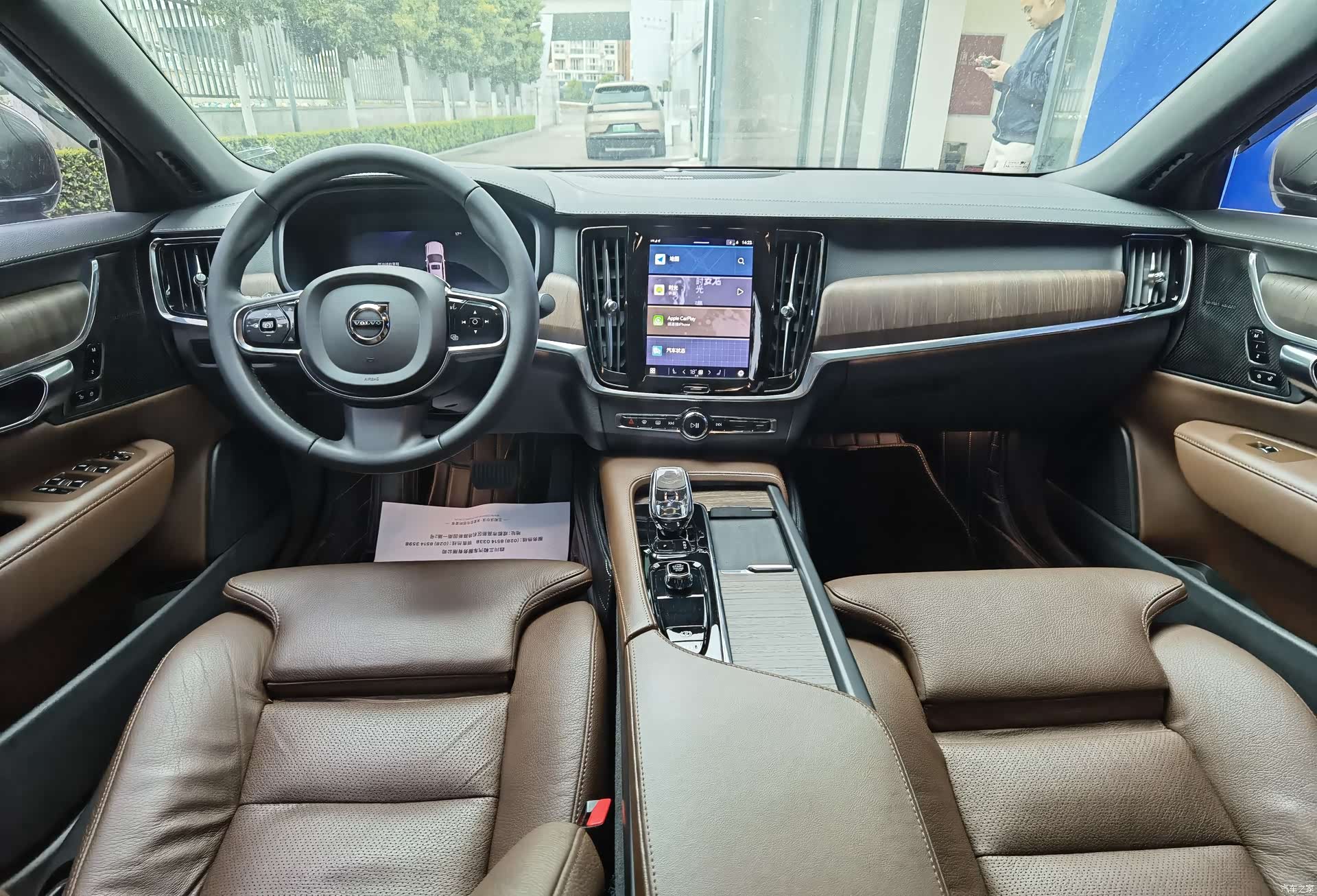 Volvo S90, 2023 10