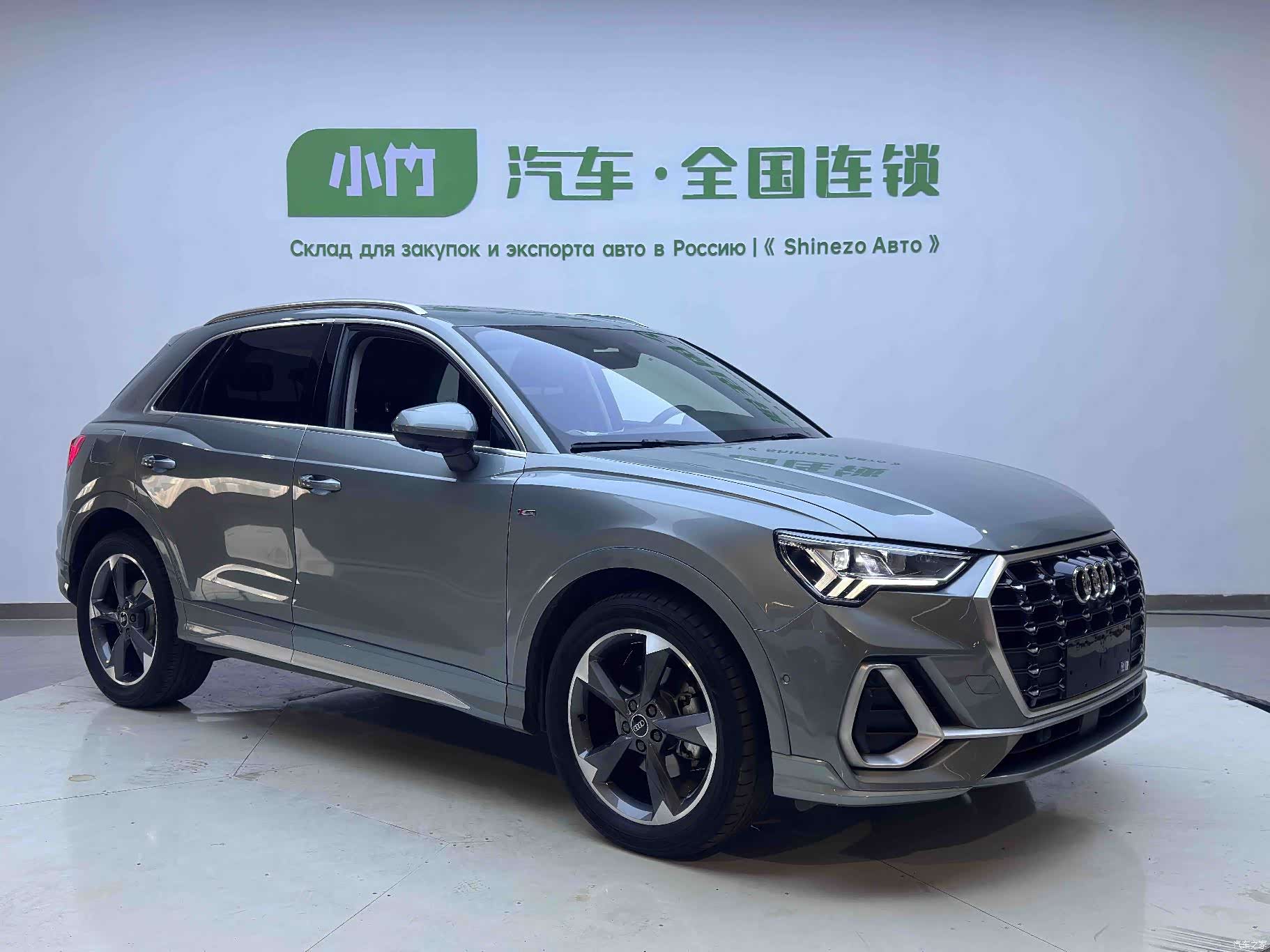 Audi Q3, 2023 3
