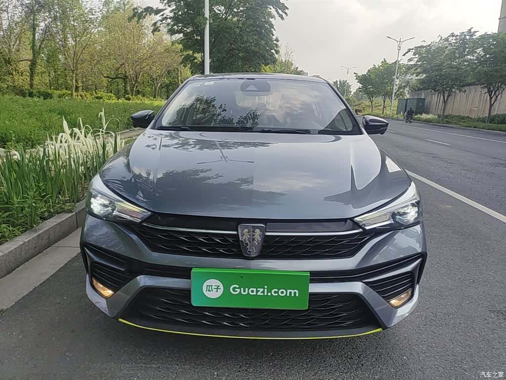 Roewe i5, 2022 3