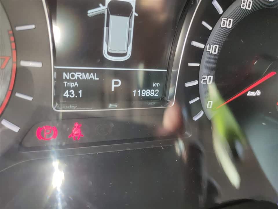 Trumpchi Trumpchi GS4