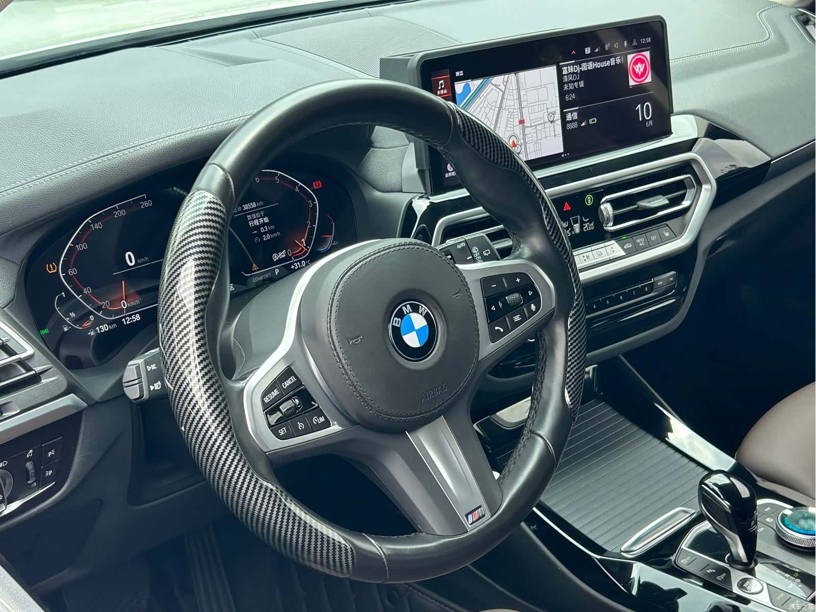BMW X3, 2022 19