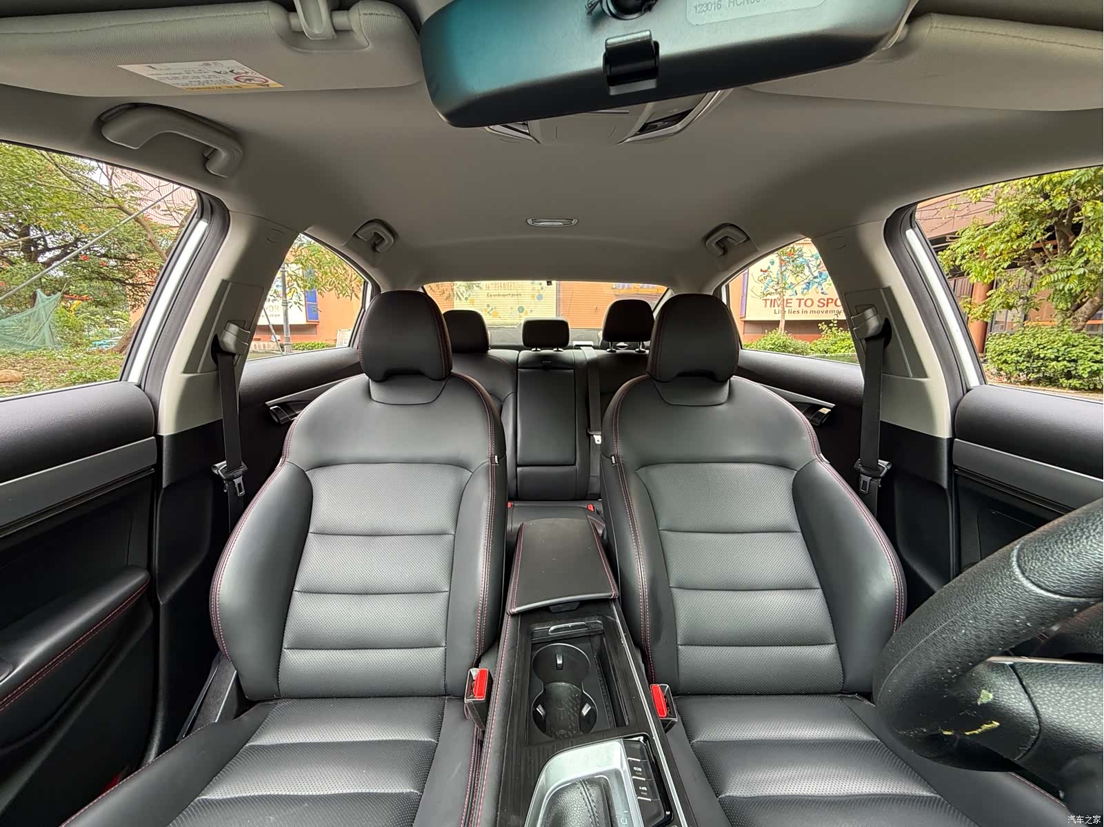 Geely Binray, 2020 10