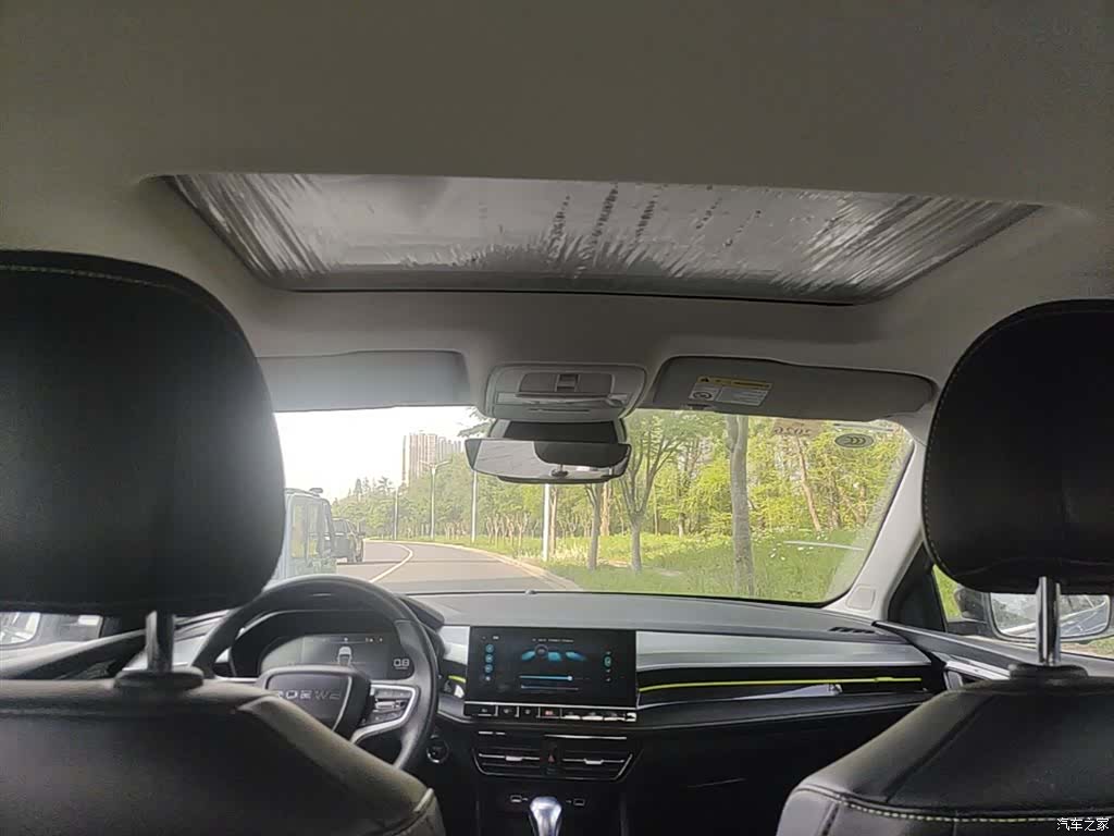 Roewe i5, 2022 18