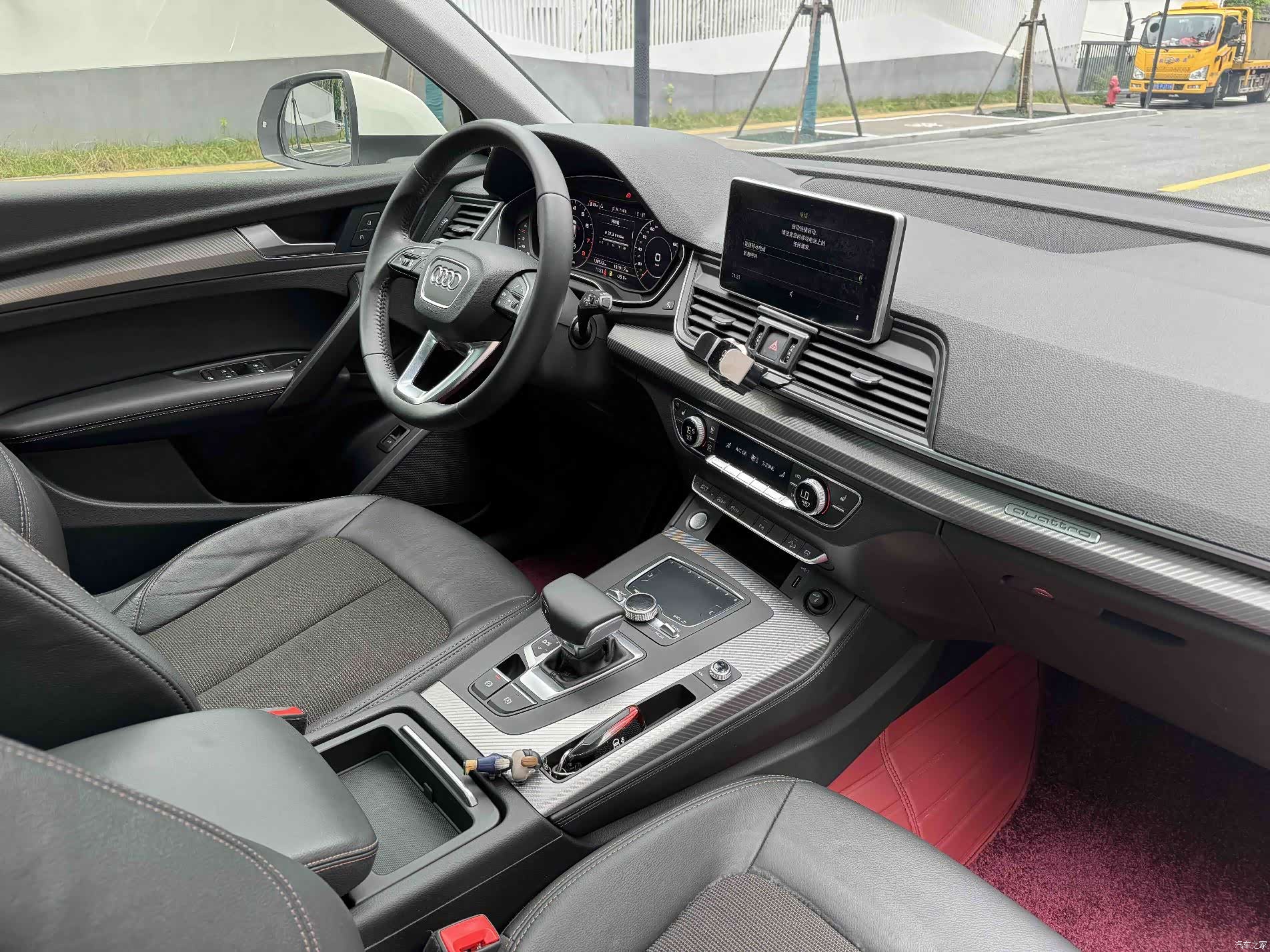 Audi Q5L, 2019 9