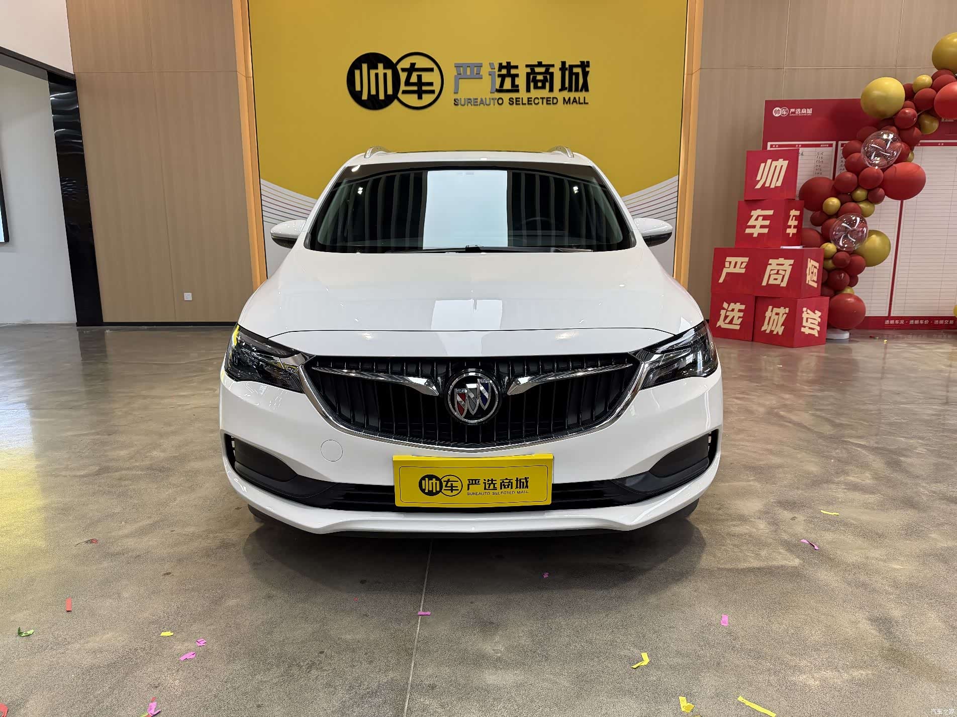 Buick GL6, 2022 2