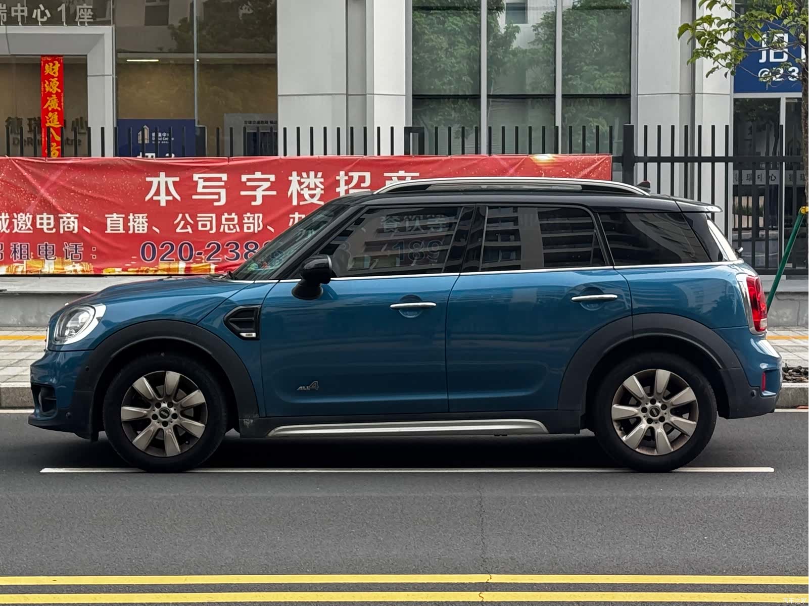 Mini Countryman, 2019 14
