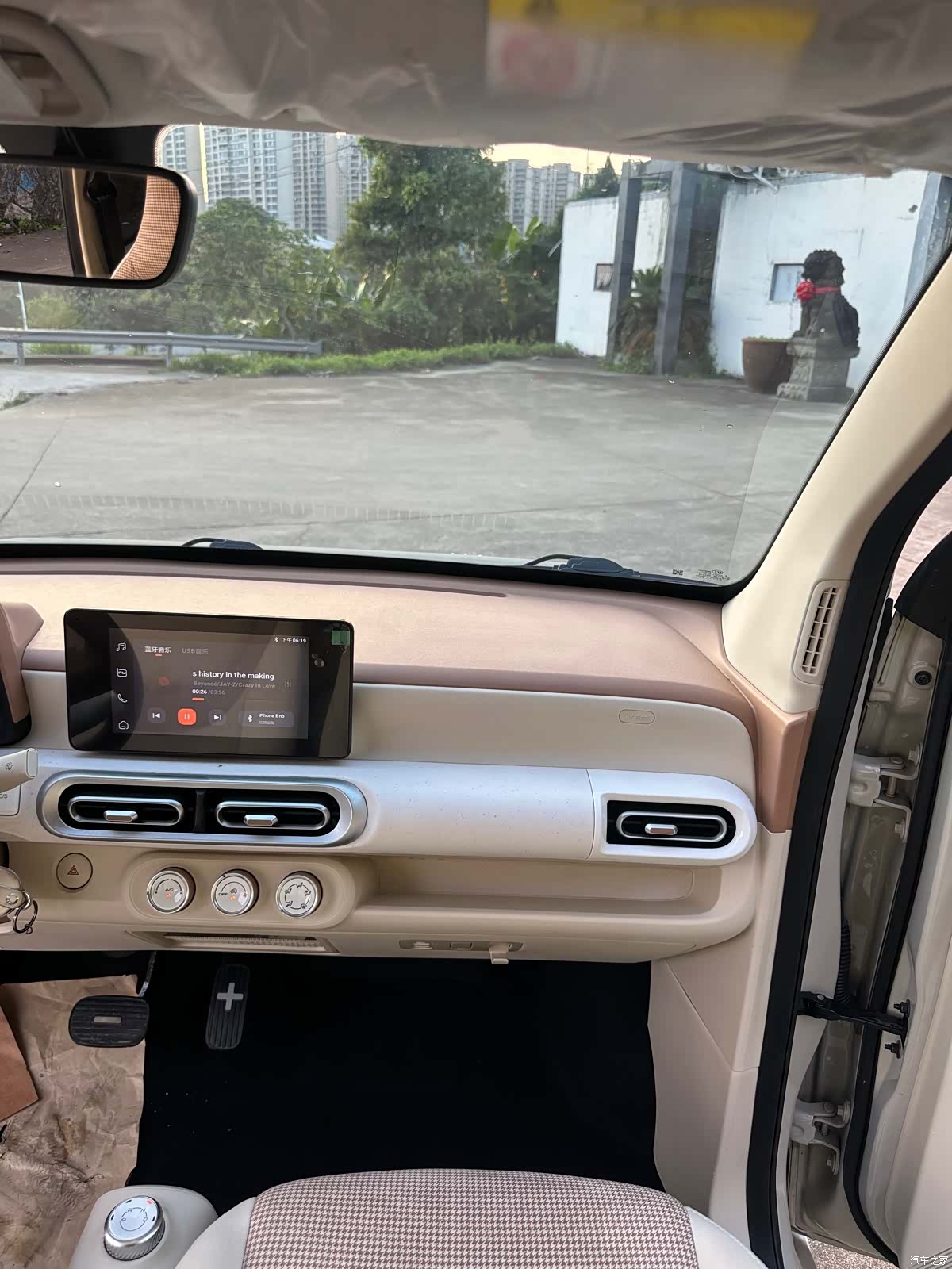 Wuling MINIEV, 2024 11
