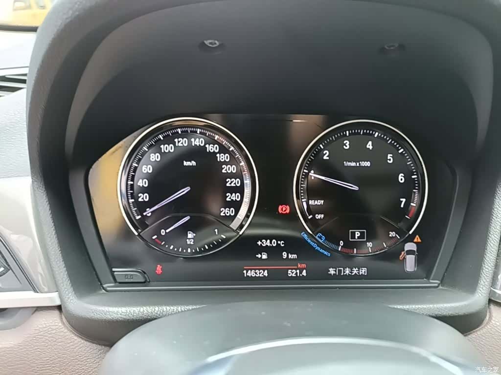 BMW X1, 2019 12