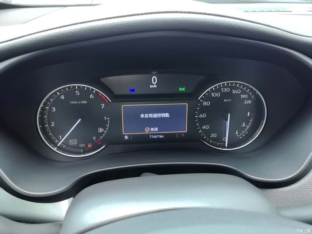 Cadillac XT4, 2021 12