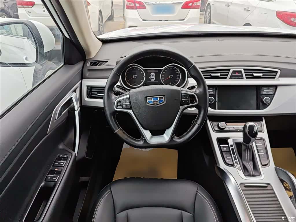 Geely Boyue, 2017 11