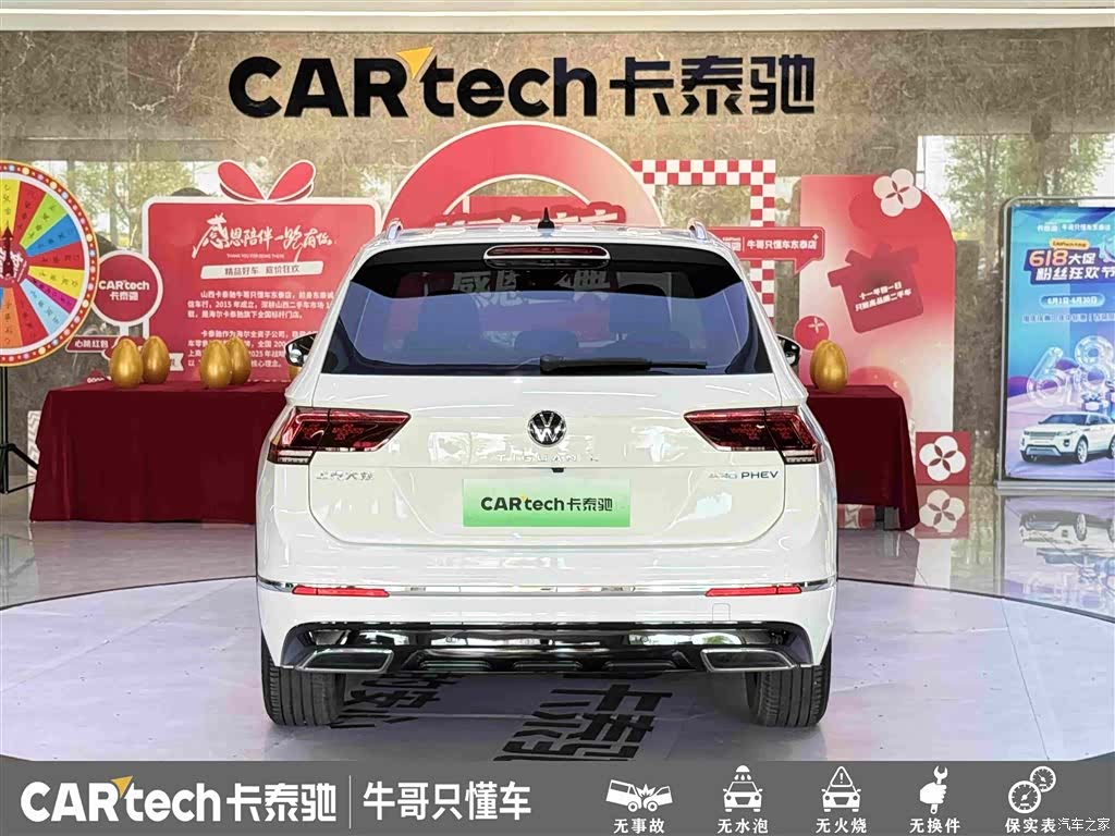 Volkswagen Tiguan L, 2021 все фото