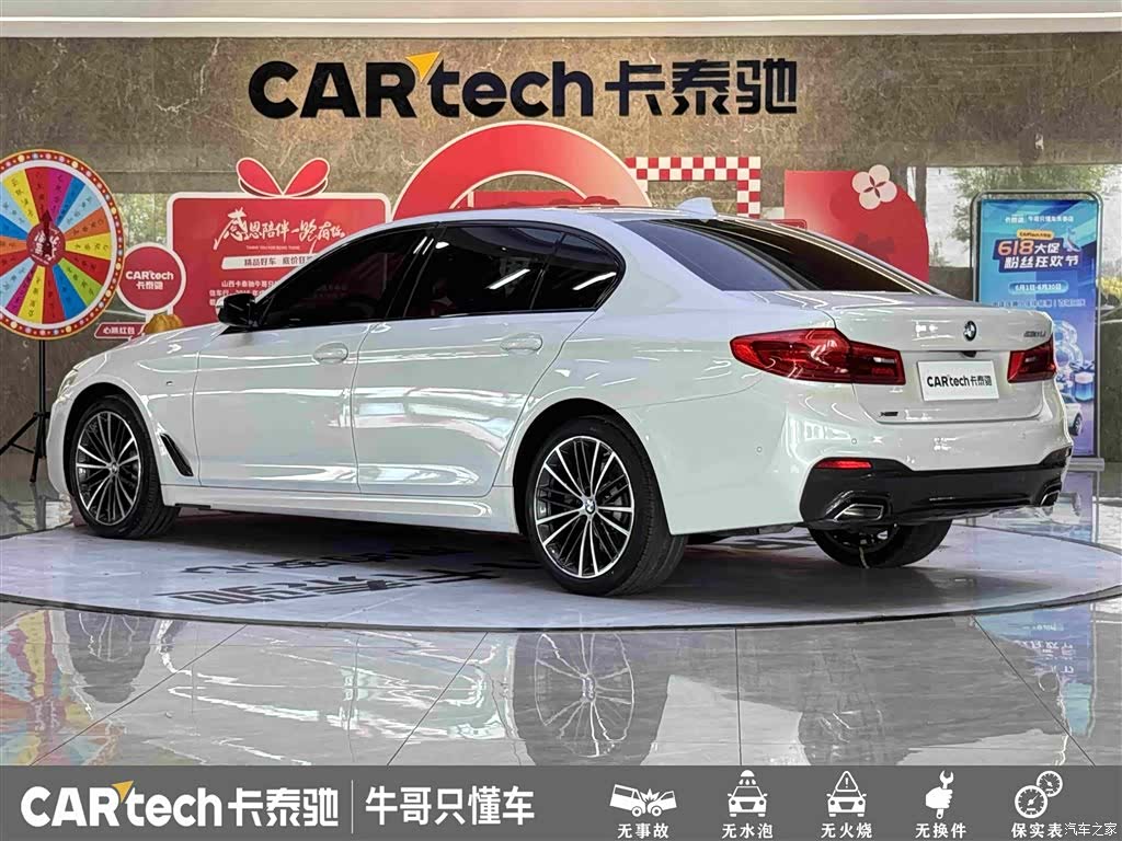 BMW 5 Series, 2019 6