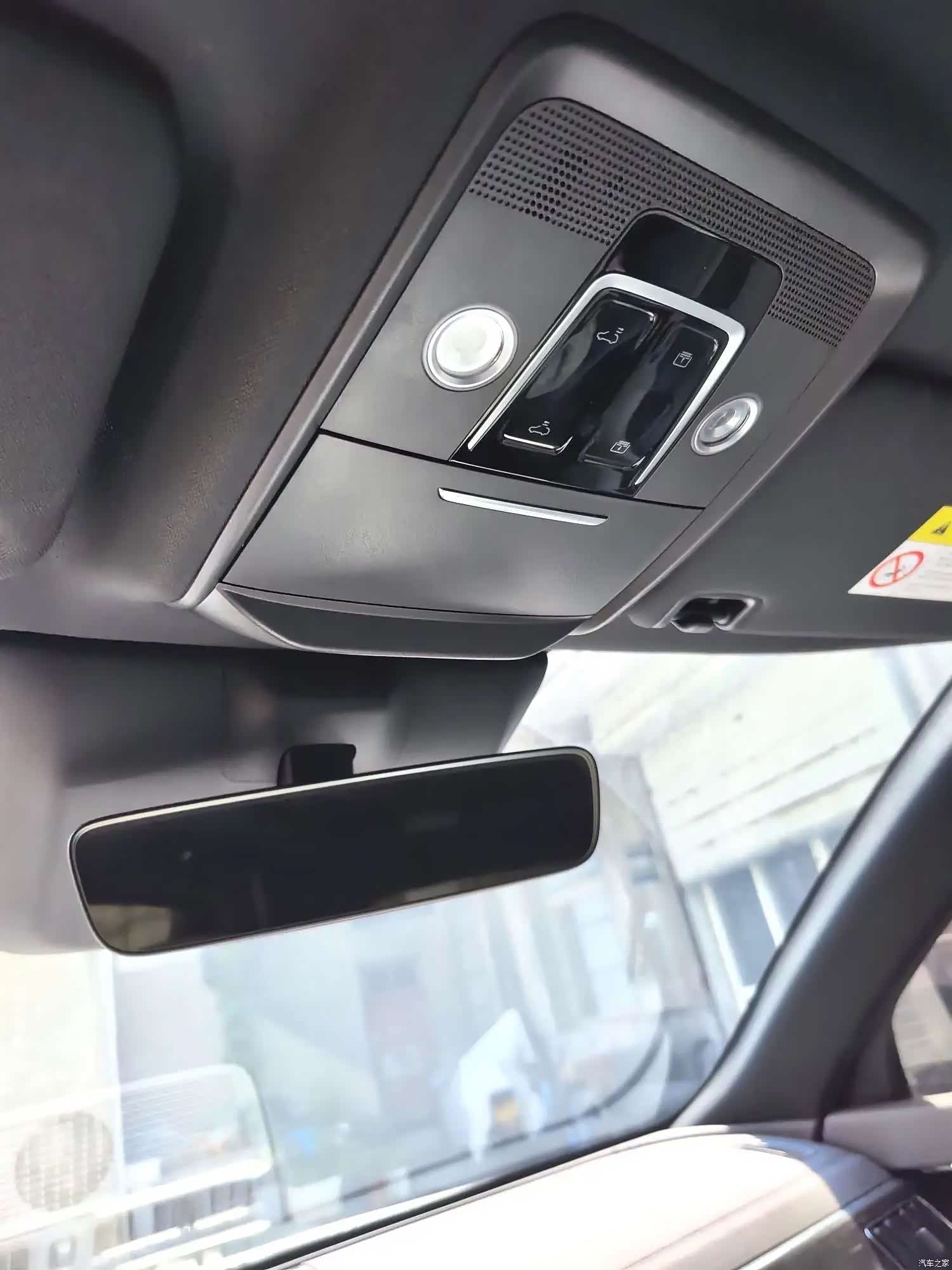 BYD Song, 2025 8