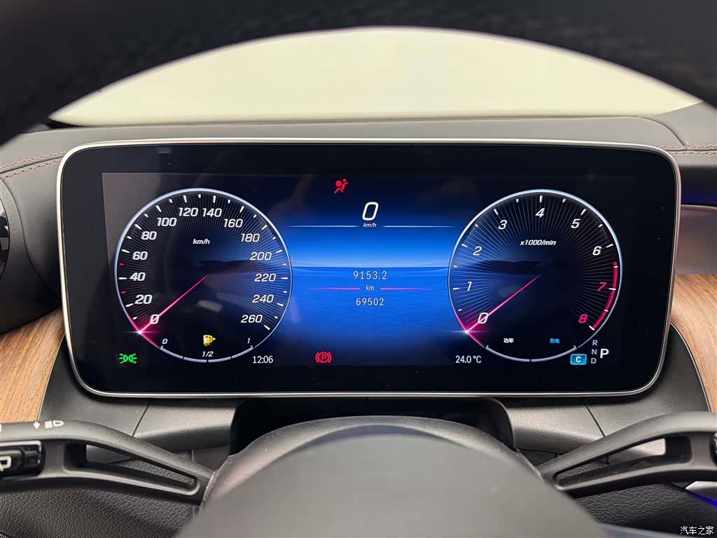 Mercedes-Benz GLC, 2023 6