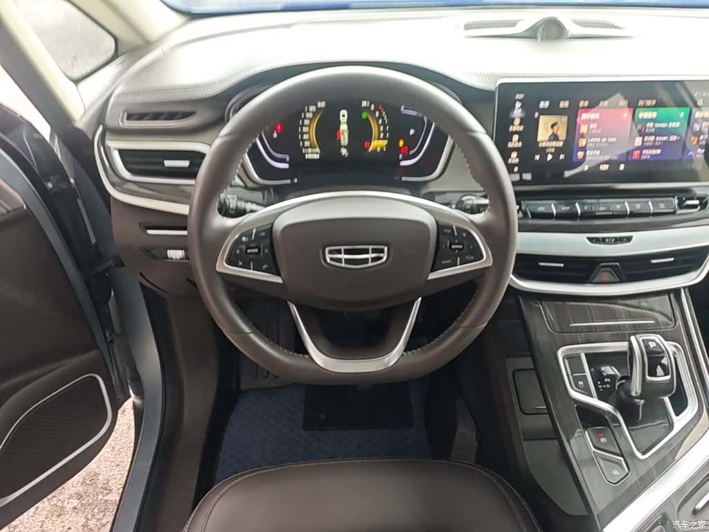 Geely Jiaji, 2020 11