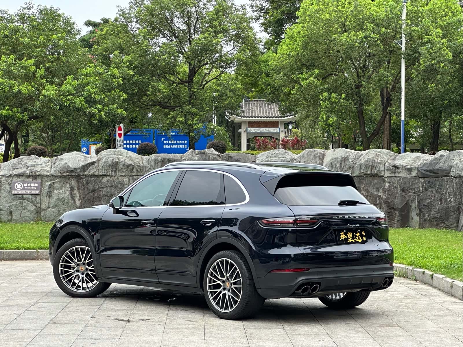 Porsche Cayenne, 2022 3