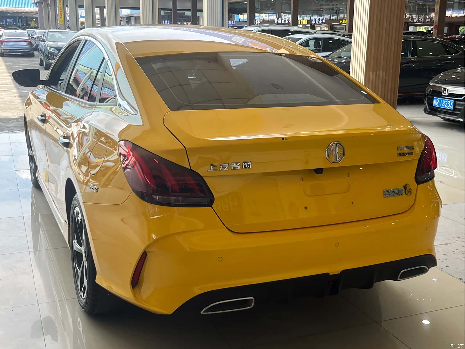 MG MG5, 2022 7