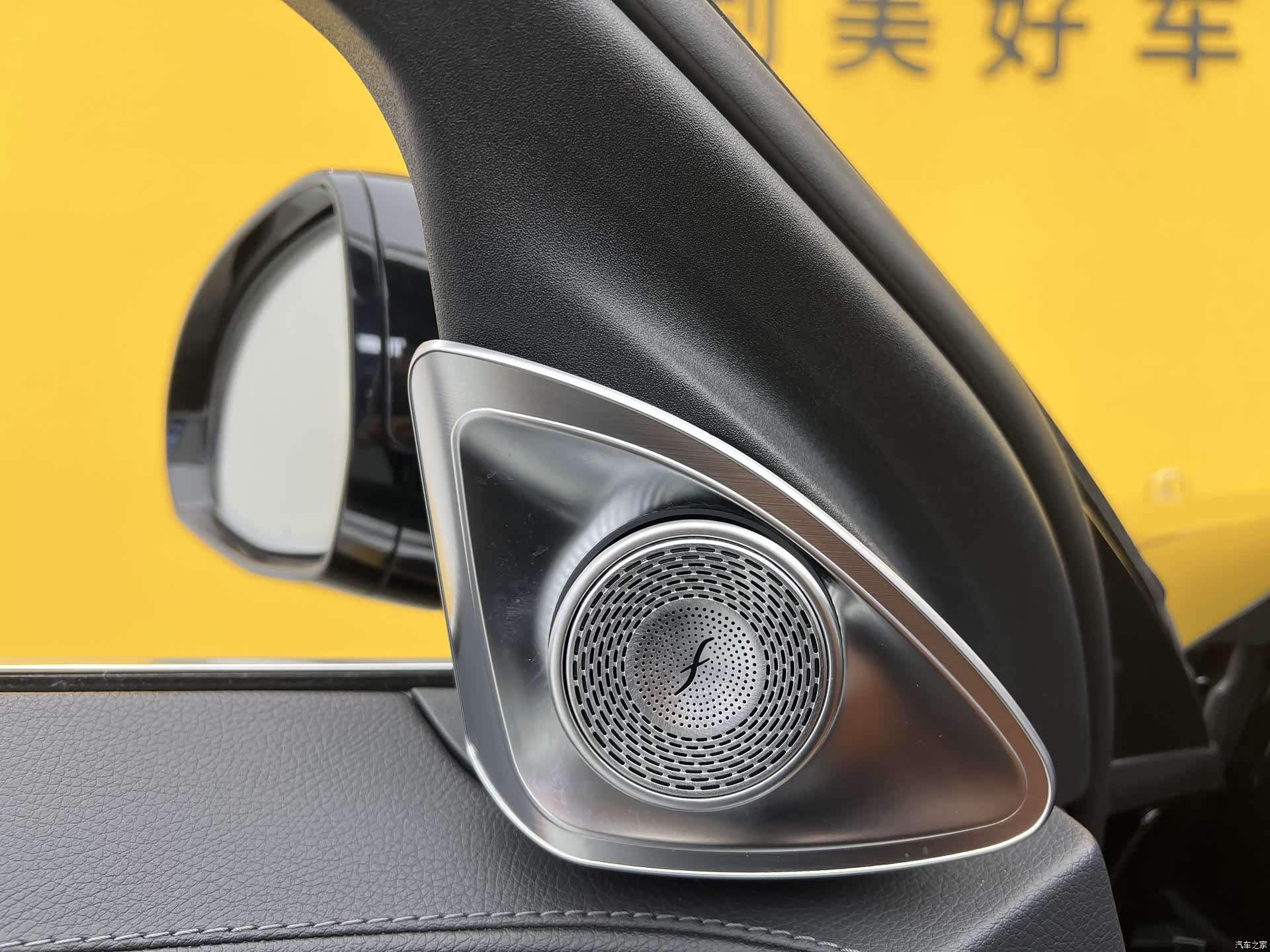 Mercedes-Benz S-Class, 2023 все фото