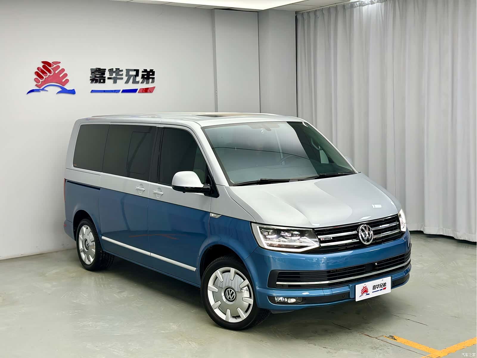 Volkswagen 7, 2018 8