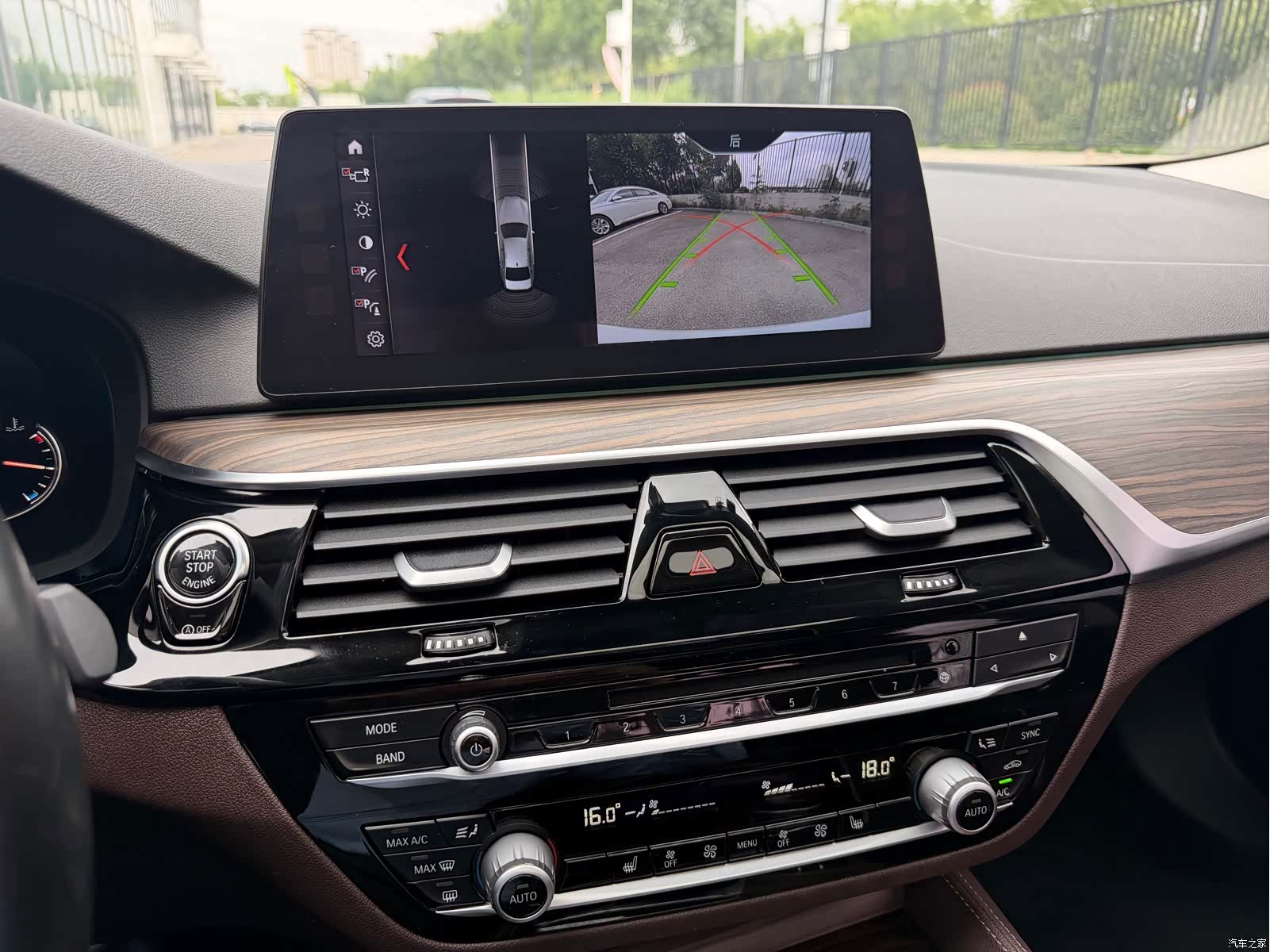 BMW 5 Series, 2018 13