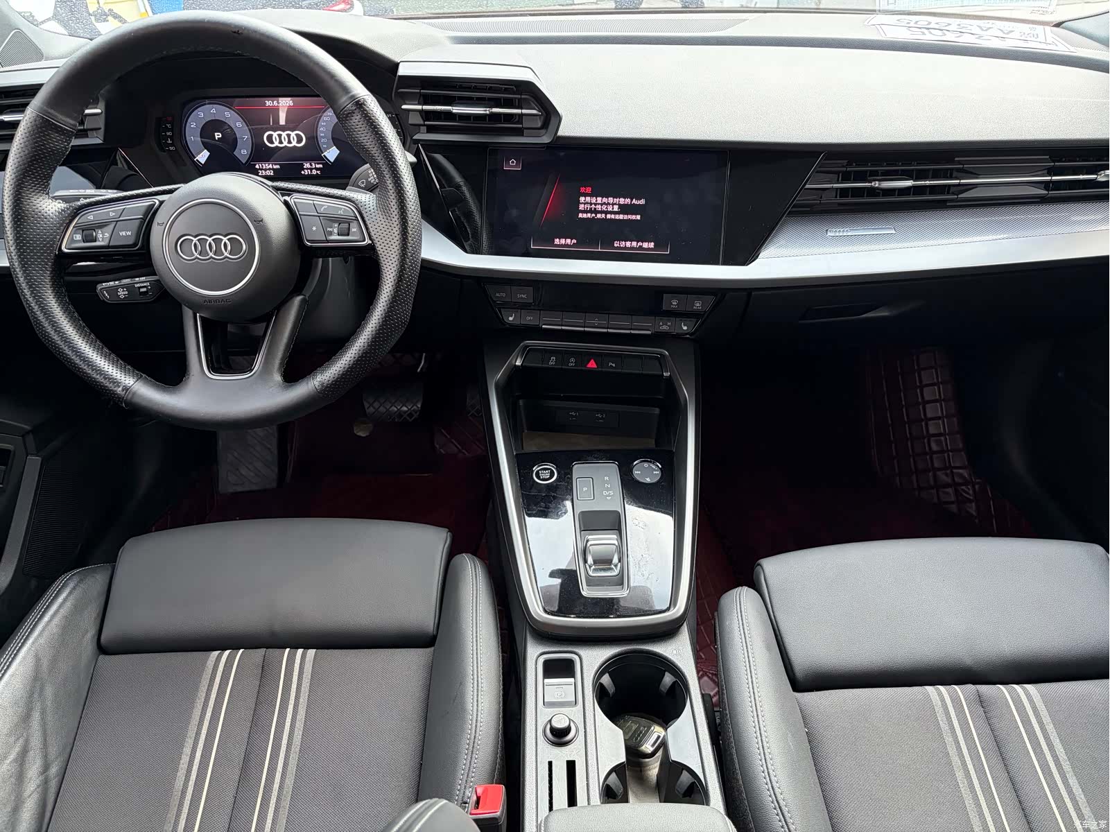 Audi A3, 2022 11